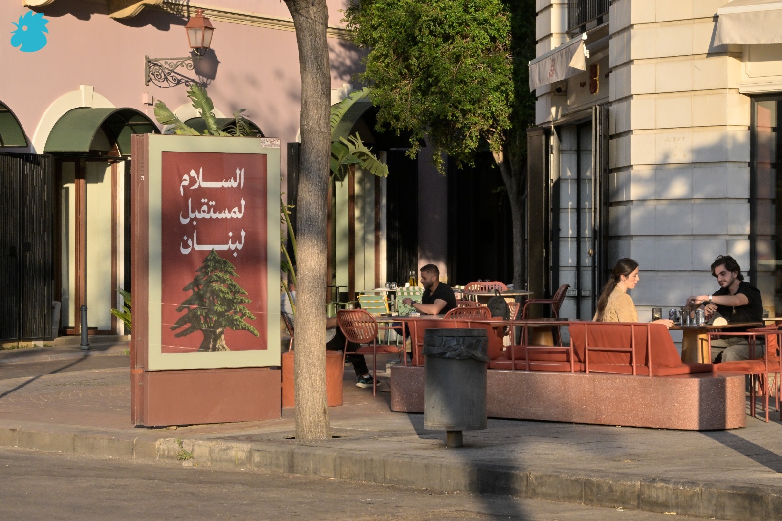لوحات في بيروت (نبيل اسماعيل)